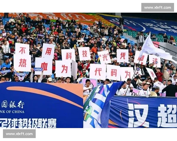 逆转夺冠！东湖高新提前锁定汉超城区组王座