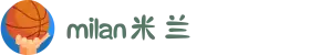 米兰·(milan)中国官方网站